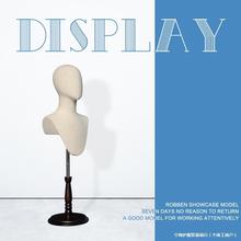 橱窗男女头模特丝巾领带衬衫男女模特头帽子展示架上半身头模道具