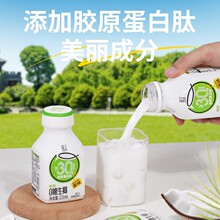 �p��0����Ҭ֭Ҭ��֭�ƷҬ220ml�������Ҭ����Ʒ��Ş�꿧�Ȱ�H