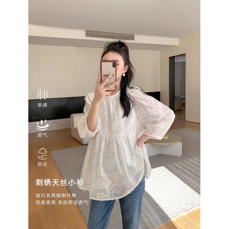 2024 new love spring shirt spring and autumn fashion all-matching shirt for pregnant women ~ pants match by yourself