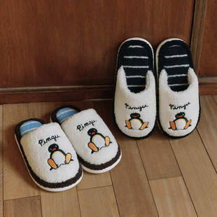 pingu���Z������H����ЬŮ�ﶬ����ůë��Ь����ӽqë�q��Ь��