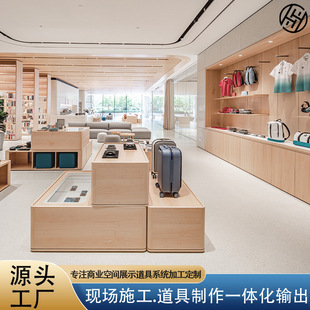 Custom Car Flagship Store Booth Wooden Flowing Water Table Gift Nakajima Display Table Wall Product Display Cabinet Bookshelf