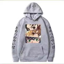���֮��ϵ�мӽq��a��H�Bñ���羳������ñ�l��anime hoodie