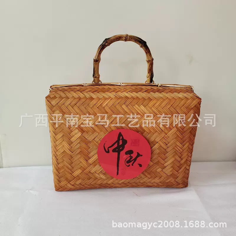厂家端午节礼品竹盒节日创意礼品伴手礼手提竹篮气氛、布置用品