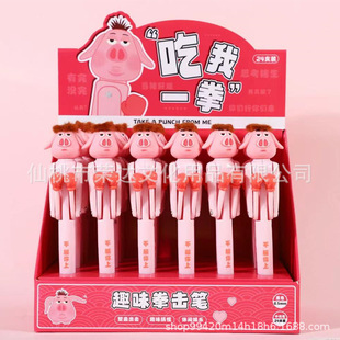 ��Ҽ�����lNY-CA09654���DǬ���i�iȭ���P������M����һȭ���ԹP