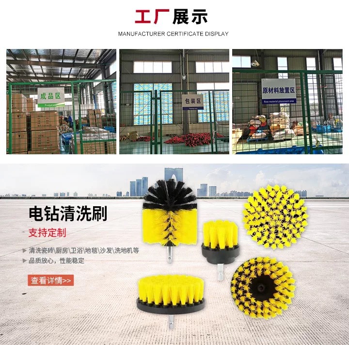 微信图片_20210722093012