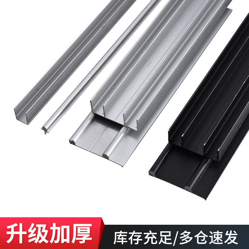 Sliding door slot sliding door two-section double slide rail sliding door sliding rail cabinet wardrobe door track furniture alloy rail base Sliding door slot sliding door two-section double slide rail sliding door sliding rail cabinet wardrobe door track furniture alloy rail base