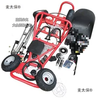 Модифицированный четырехколесный мотоцикл 168CC, карт для дрифта, полный комплект аксессуаров для рамы автомобиля, бензиновое дорожное колесо Metabo