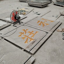 ֥ʯص 논yصAθʯĵ ʯڮ