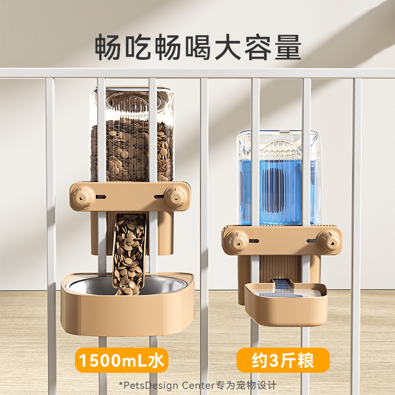 Jaula para mascotas, bebedero, gato colgante, alimentador de agua potable, cuenco para perros, cuenco para gatos, suministros para jaulas para perros de gran capacidad