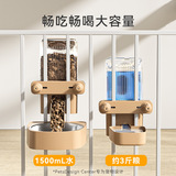 Домашняя клетка, висящая клетка, питьевая вода висят кошка питьевая вода кормушка для собак кошачь