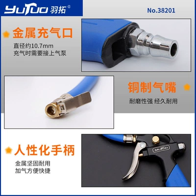 pressure gauge digital display monitor, Air pressure gauge/tire pressure gauge