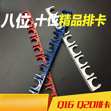 PVC���A��늹�������U�����Ϲ̶��ܿ�ˮ��16 20�B��10λ�ſ��ȴa