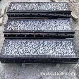 汉白玉石材台阶定制家用祥云踏步石价格祠堂石雕牌匾石头门匾图片