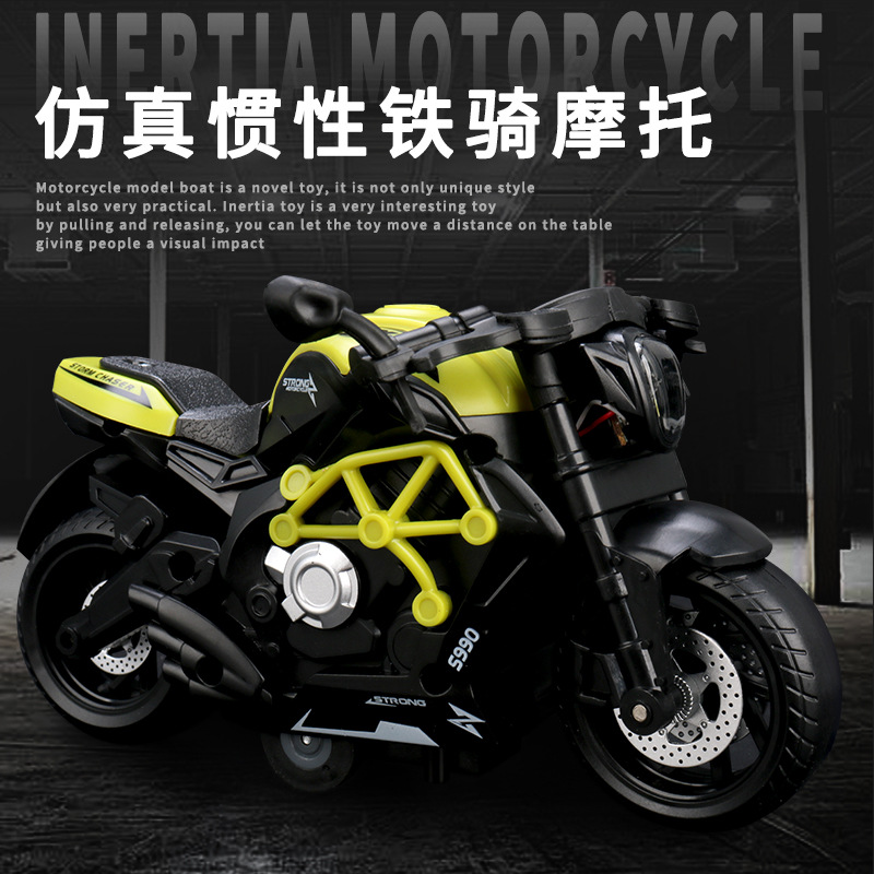children's realistic inertia motorcycle