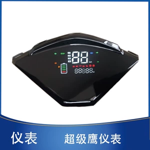 Elektrikli Nəqliyyat Super Eagle Cihazı Xunying Zhongsha üçün 48V60V72V