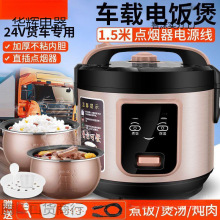 �|������܇�d����24V��؛܇12����܇��1-3��1.6L��ճ��������