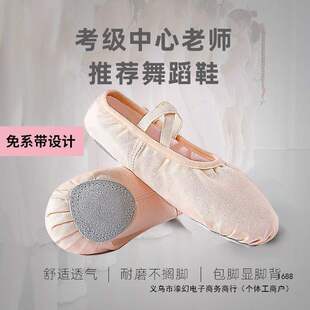 �赸Ь�赸����W���赸Ь���ֹ�ܛ�׾����٤������Ь��a������