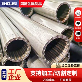无缝管;建筑圆钢;异型管