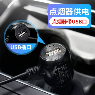 Camera Rear View Monitoring – Car display