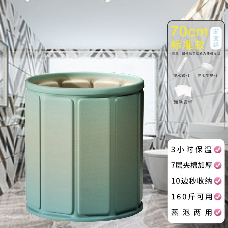 bañera de baño adulto bañera de baño plegable bañera de baño doméstica niños adultos bañera de baño completo bañera de baño bañera