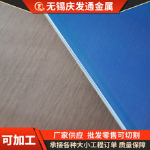 304���P����z�� �S�Ҽӹ� ���P����z�� ���P���Ĥ���z��