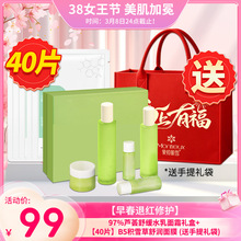 97%�J�C�澏ˮ����˪�Y�����b ����Ժ�����ߙn��Ʒ�沿�o�wƷ�׺�