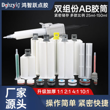 AB�zͲ/AB�p�M���z���Ͳ/�c�z�CͲ/�c�z�zͲ/�pҺ�zͲ ���Sֱ�N