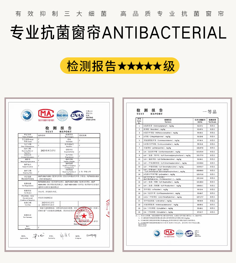 楚阳-515_05.jpg