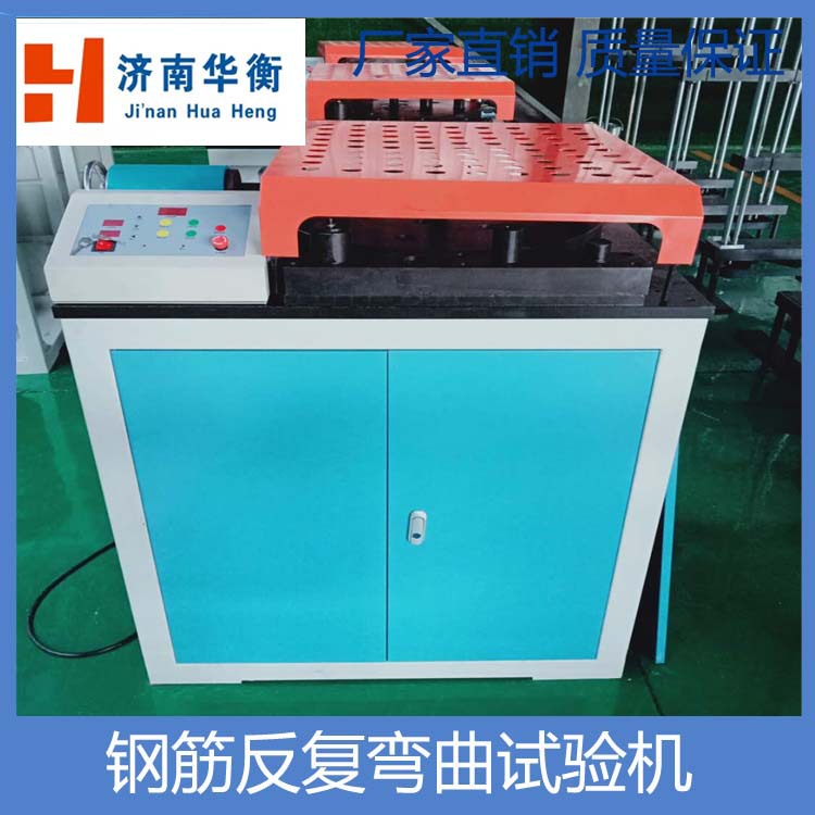 �ֽ������������±�׼GBT1499.2-2018 �ֽ��������������