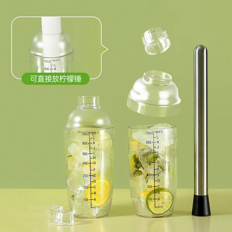 雪克杯手打柠檬茶全套制作工具调酒器套装暴打手摇杯奶茶店专用壶
