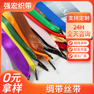 �S�ҽz�������K�I���Y�а��b��ɫ��]ɫ�����bC�𾄎�������l