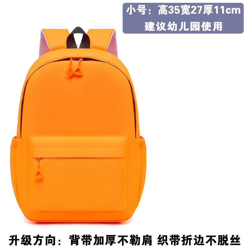 Mochila personalizada logotipo de estudiantes de escuela primaria instituciones de capacitación infantil clase de tutoría jardín de infantes mochila de hombro ocio personalizada