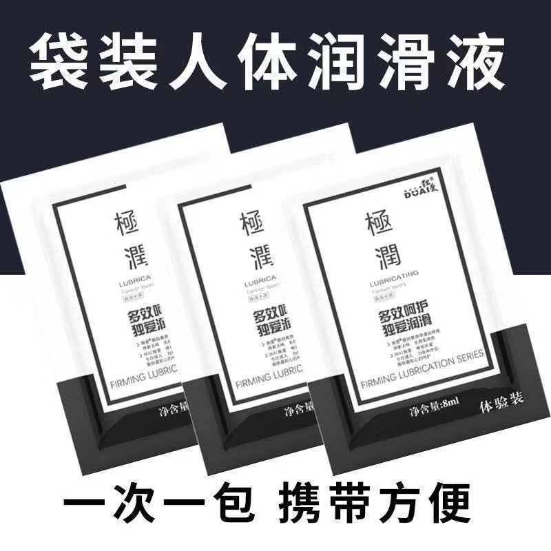 微信图片_20220713155719