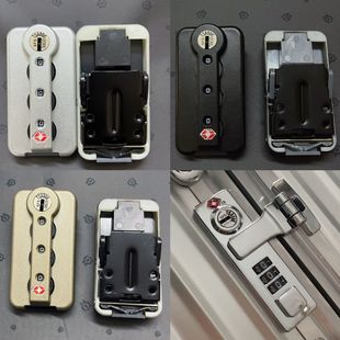 Customs Tsa006 Lock