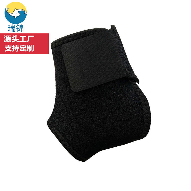 户外篮球足球运动护腕带跑步健身加压绷带防护脚踝扭伤护踝保护套