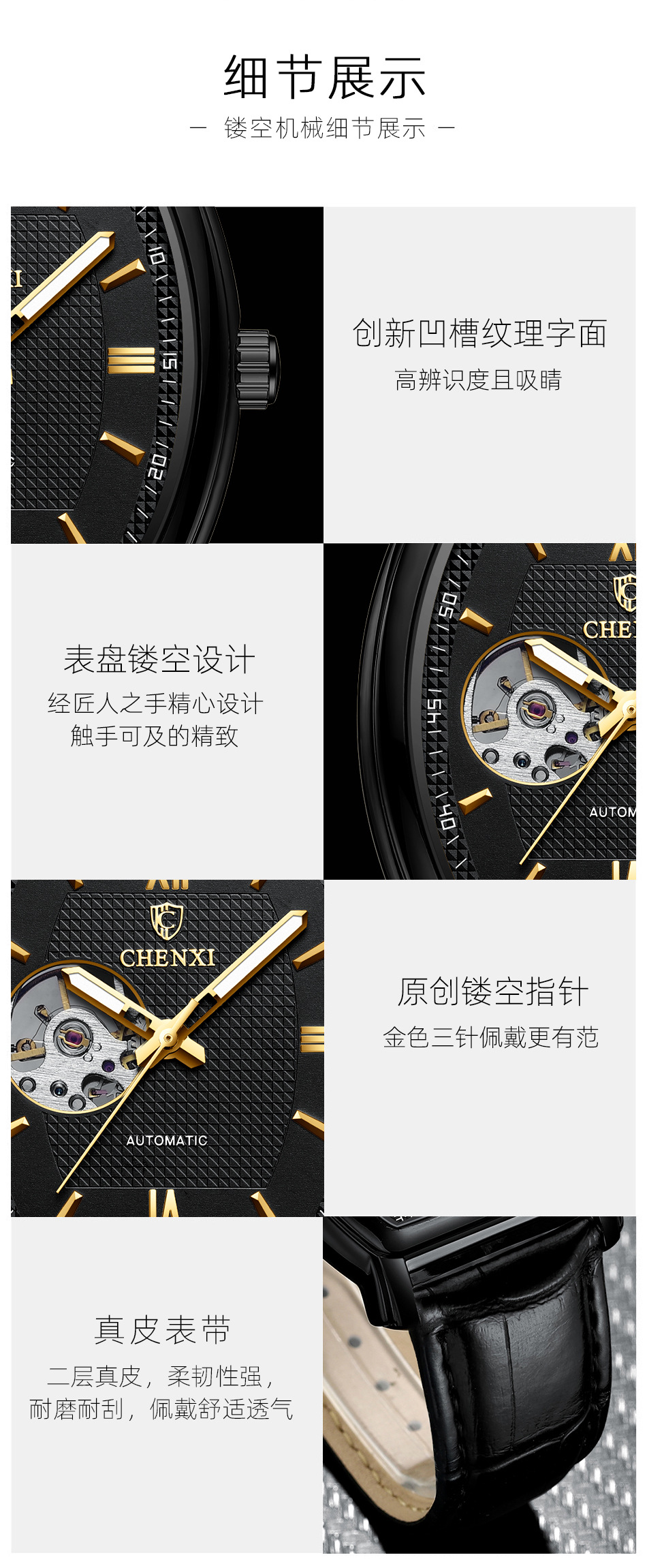 B7158 900K ĐỒNG HỒ NAM GUATDAG CHỐNG NƯỚC MÁY CƠ ĐỒNG HỒ PHỤ KIỆN NAM G03 SẢN PHẨM MỚI