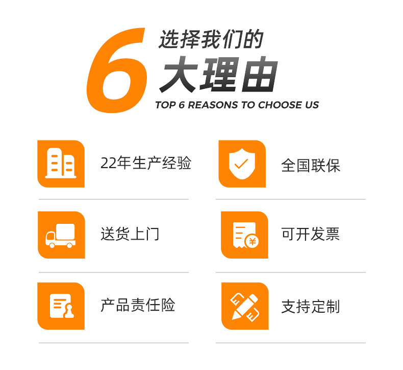 Fully Automatic Lift Platform, Electric Platform, Hydraulic Small-Scale Aerial Work Lift, Mobile Scissor-Type Lift