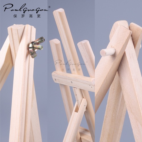 18*24 high quality pine mini easel tripod solid wood easel children's drawing board stand HJ010
