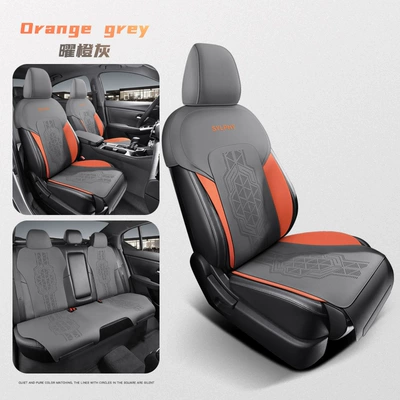 Half Enveloped Saddle Cushion | Modelə uyğun (Original) oturacaq örtükləri - obsidian-orange-gray-standard-edition-14th-generation-xuanyi-special-five-seats