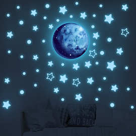 发光月球夜光贴镂空星星荧光贴冰箱贴儿童房幼儿园装饰画自粘批发