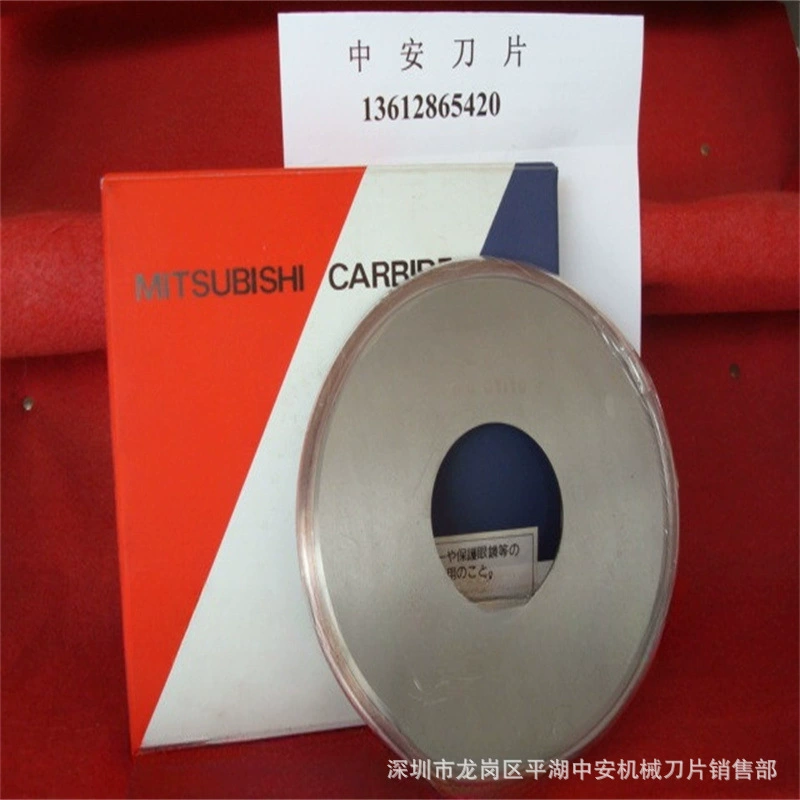 Поставка оригинального импортного лезвия углового резака лезвие ножного резака Mitsubishi 8 дюймов 10 дюймов режущее лезвие