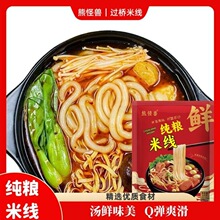 ��10�����ܹ֫F�|���^���׾�330g