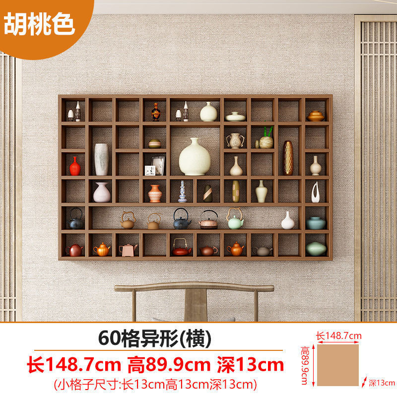 实木格子架壁挂置物架收纳架茶壶展示架书架货架饰品架茶杯架|undefined