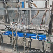 ȫԄӷQذbCbCҺwʝʳzϴҺ