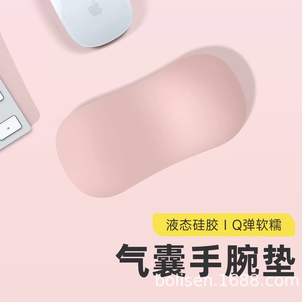 실리콘 에어백 손목 패드 미끄럼 무취 사무실 마우스 손 휴식 편안한 손목 베개 손목 Palmrest 데스크탑