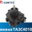 SUNTEC油泵 TA3C4010 燃烧器专用 法国桑泰克原装