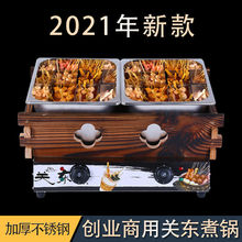 �P�|��C���ò�늿����������C�C�[���Ōm���~���uζС���O��