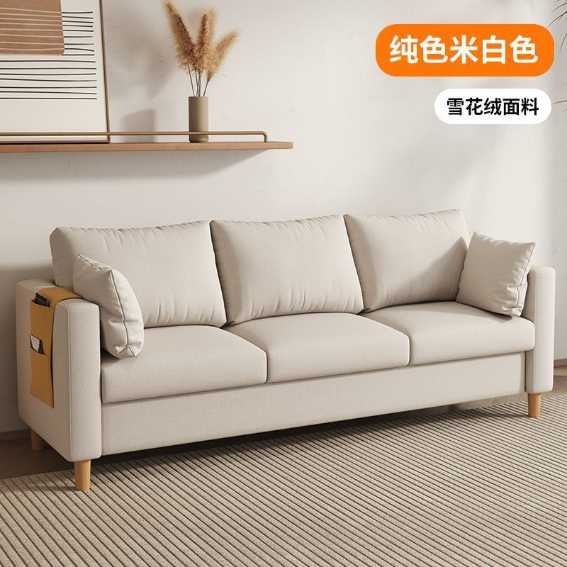 简约卧室布艺储物功能沙发小户型出租房公寓客厅服装店双人小沙发|undefined