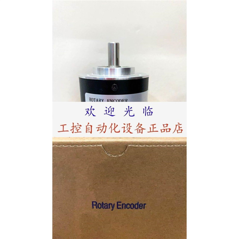 R158-0/500EK.4XKX-S 400500U76 R158-0／500Ek.4xkx-s编码器.