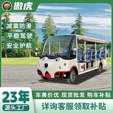 14��늄��^��܇�o�����_ʽ늄����[�^��܇��݆늄Ӿ��^�^��܇���l